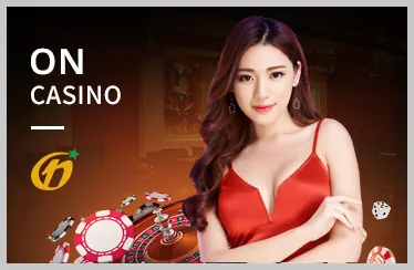 Đại Chiến Đại Dương